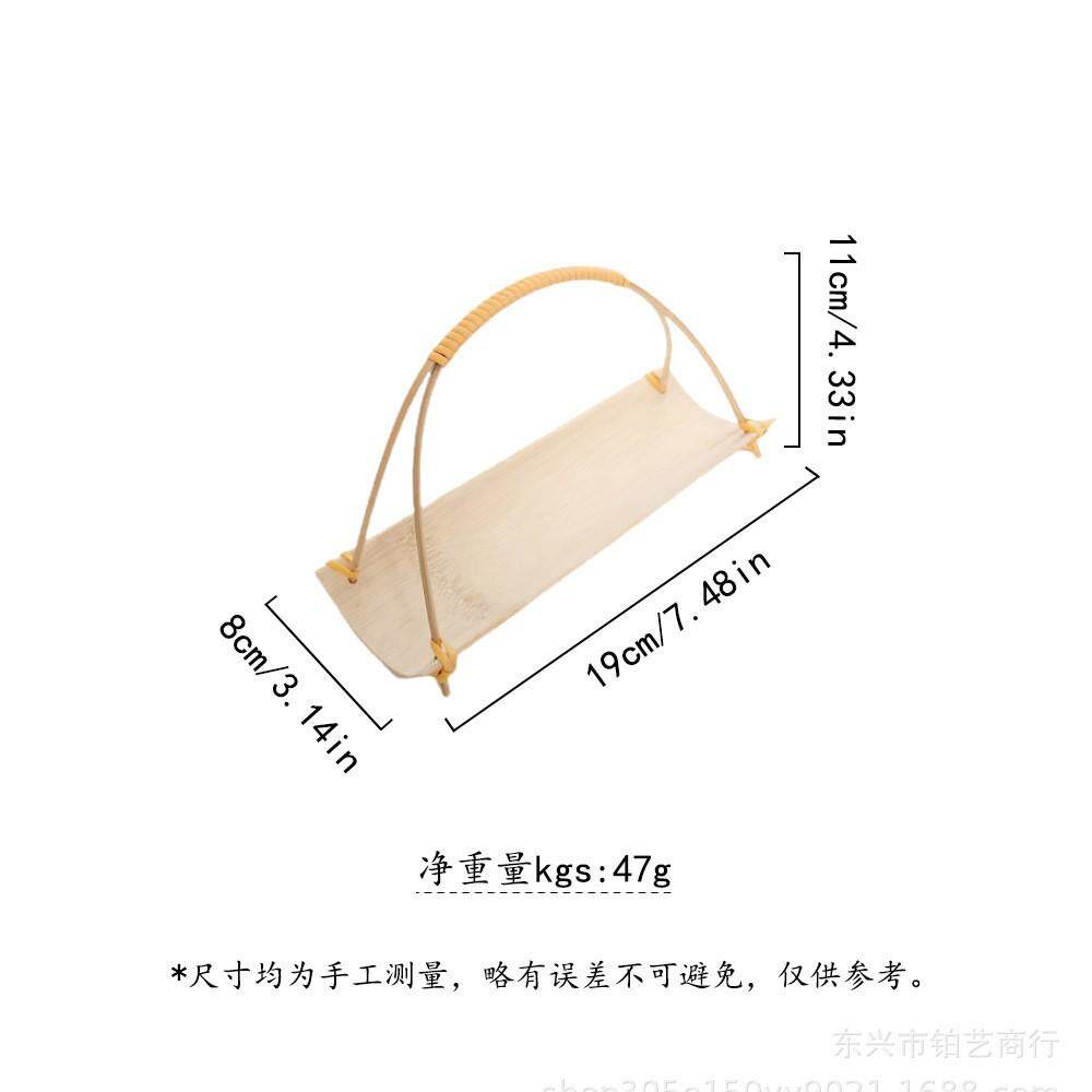 竹制两用茶点盘茶巾托竹编小提篮零食糕点托盘中式复古风茶具配件