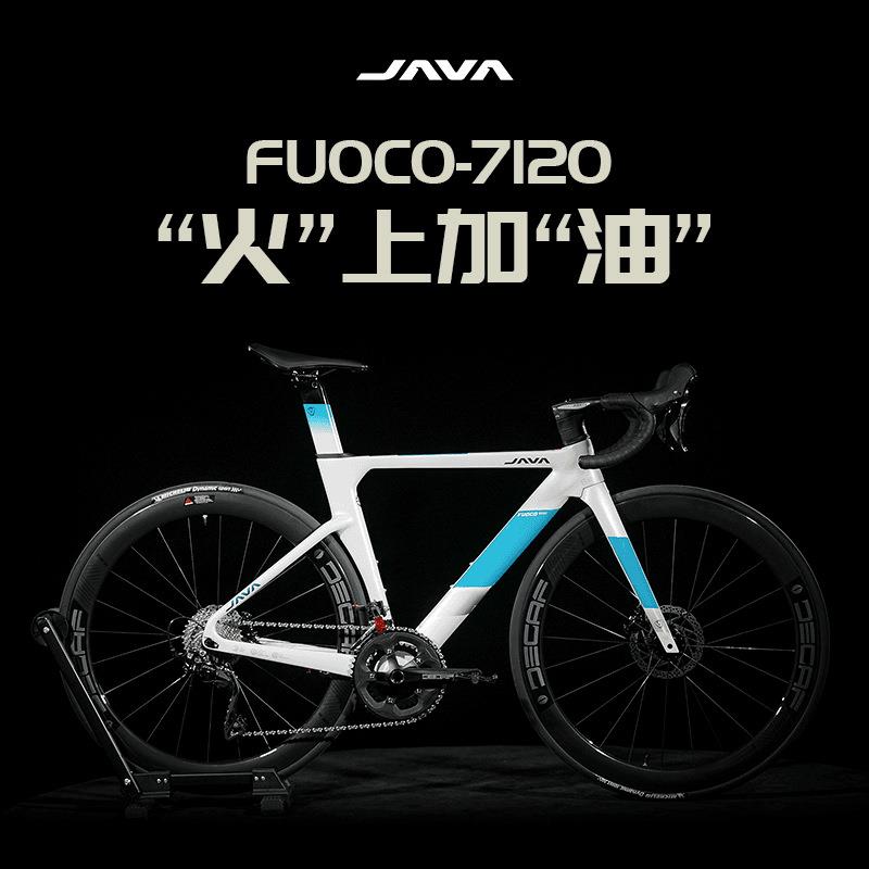 JAVA碳纤维公路车火6TOP赛车FUOCO全内走线一体把R7120油碟24变速图片