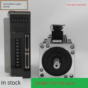 现货60/80/110交流伺服电机驱动器130集控制器400/750W2.3K