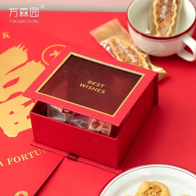 2025蛇年新年礼盒空盒创意红色礼品包装盒新春节年货礼盒现货过年