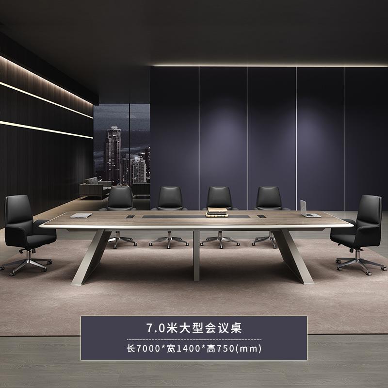 上海办公家具会议桌简约现代长条洽谈员工培训桌意式设计风格