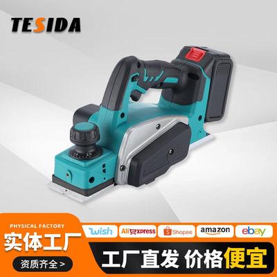 跨境多功能手提式无刷电刨外贸木工家用小型便携式充电压刨机