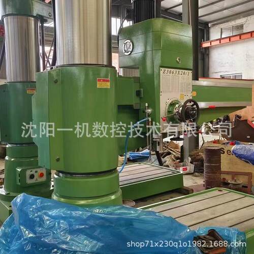 沈阳一机Z3063x16机械摇臂钻床 钻孔攻丝机z3063摇臂钻床 63钻床