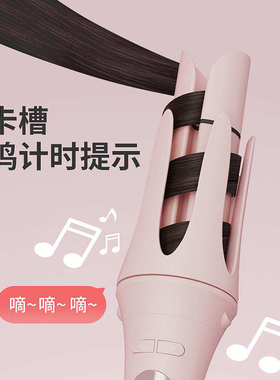全自动三合一卷发器套装卷发负离子多功能可换头直发梳卷发棒