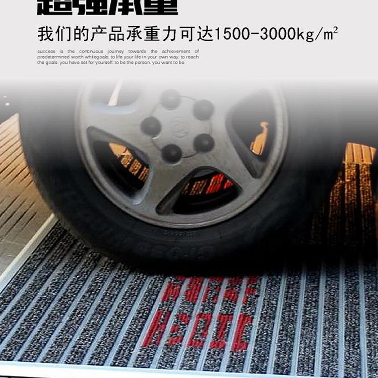 嵌入式合铝金地垫门口尘垫平商铺式金FS755253属门垫入户用除尘防