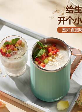 豫立办公室迷你小型网红煮茶器全自动多功能烧水壶宿舍300瓦电热