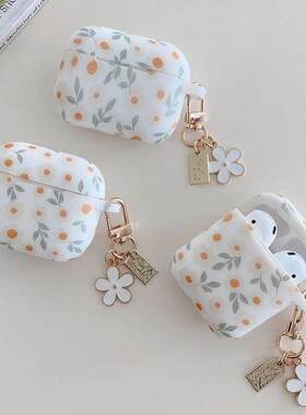 For Apple AirPods 4 ANC Flower Print Earphone Case For AirPo