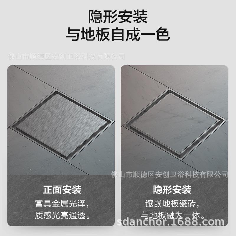 CD100-01卫生间浴堵4室下水道隐藏30防臭防地漏不钢隐形锈镶砖浴
