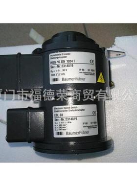 德国HUBNER霍伯纳编码器GXM2S.024A002