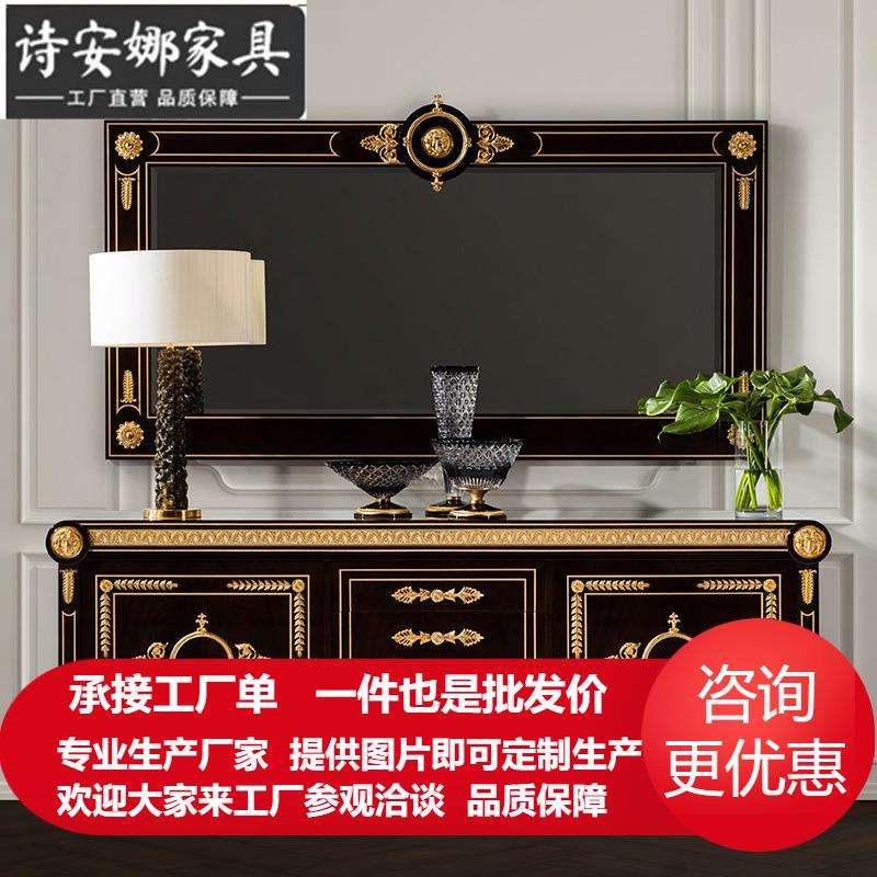 奢华欧式实木雕花餐边柜别墅餐厅边柜储物柜宫廷碗柜