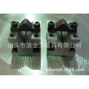 V型块1 钢V型铁3 16压板英制V型架