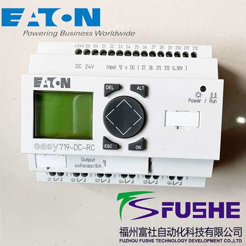EASY721-DC-TC伊顿穆勒MOELLER控制继电器
