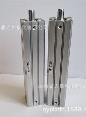 薄型气缸CQSB20/CDQSB20-60DC-65DC-70DC-75DC-80DC-85DC/DCM-XB6