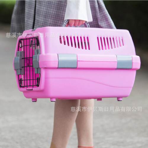 卡罗弗宠物航空箱狗空运箱猫包外出手提猫笼塑料猫咪繁育兔笼