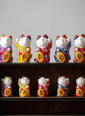 日式喵侍可爱客厅家居装饰品和服招财猫陶瓷摆件新年乔迁新居礼品
