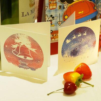 Galaxy Christmas Card Set 4 Creative Designs with Envelopes