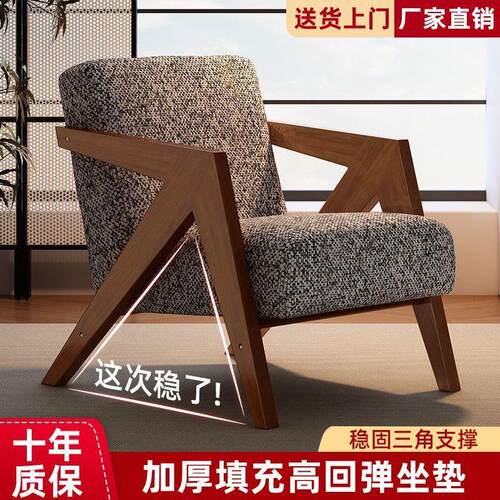 北欧单人沙发椅法式中古风客厅阳台休闲座椅懒人椅设计师理查德椅