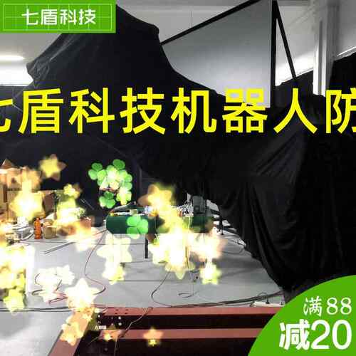 灵猴LR130-R2800-4国产机器人防护服复合材料恒温防腐蚀