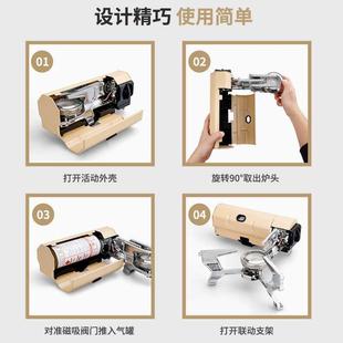 卡式 爐戶外野營露營便攜炊具圍爐煮茶戶外燒烤防風 便攜折疊式 新款