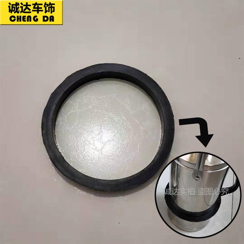 厂家直销大货车暖壶架专用暖壶胶圈稳定水壶皮套固定暖壶用橡胶圈