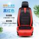 凉风座 吹风款 225款 80风垫机648通风风扇坐垫带按摩汽车风扇坐夏季