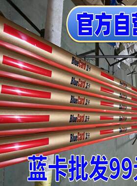 bluecard蓝卡栅栏机杆金色椭圆胶条杆带灯社区银色栅栏杆升擡杆