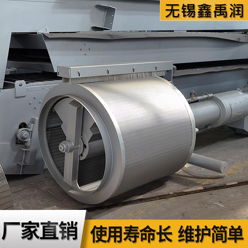 转鼓格栅ZG型转鼓式螺旋格栅除污机旋转格栅工业市政污水处理设备
