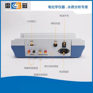 测定仪水质检测仪 COD 上海COD 572型化学需氧量