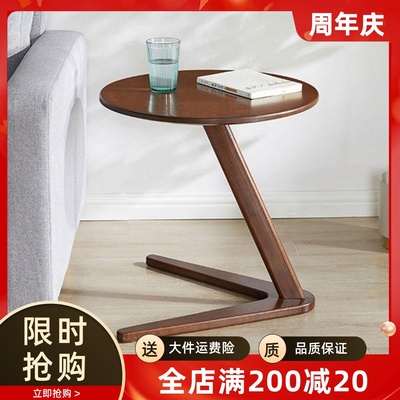 沙发边几客厅可移动小茶几卧室床头柜全实木家用小户型收纳置物架