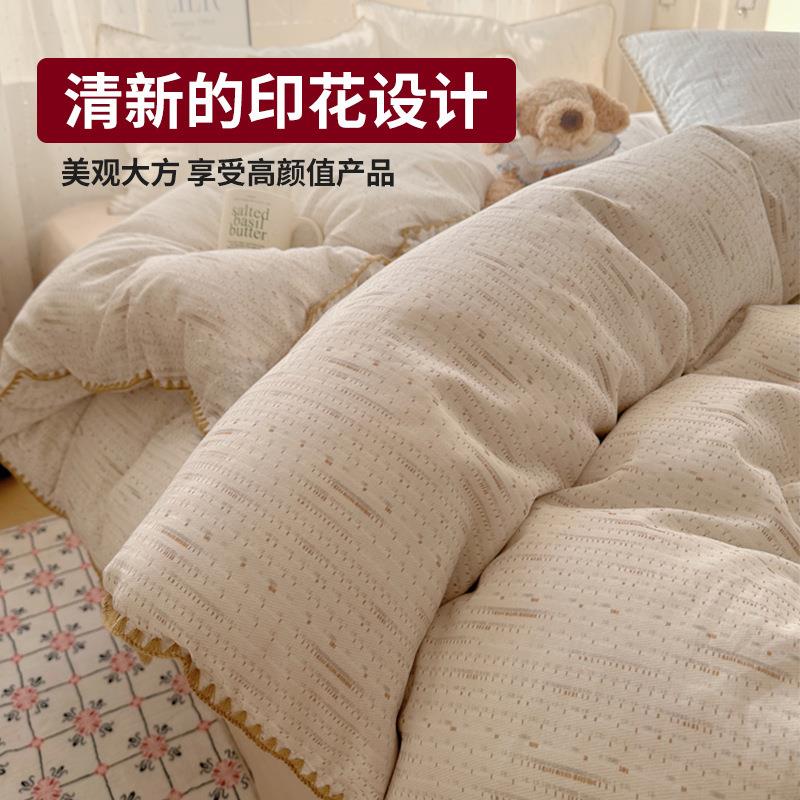 夏季床上四件套纯棉被套床单床笠2025新款四季床品三件套