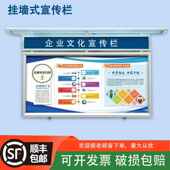 户外铝合金挂墙式 宣传栏公告栏公示栏墙贴液压开启橱窗学校展示板