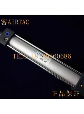 全新原装亚德客标准气缸SC32/SC40X400X450X500X550X600X650S带磁