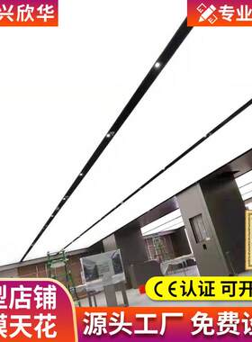 软膜天花吊顶白色透光灯箱UV图案游泳馆酒店室外手机店天花板