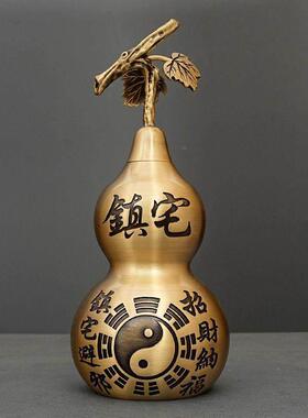 纯黄铜开盖中空财富镇屋葫芦饰品家庭桌面铜八卦葫芦纳福装饰饰品