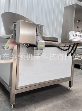 饼干卷用油炸设备大产量蜗糕牛酥炸油豆炸锅ZWF带搅拌均匀翻锅炸