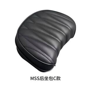 S长S沙电M动车MzMix一体座海绵发坐垫座包加加厚减震亚麻F7785J88