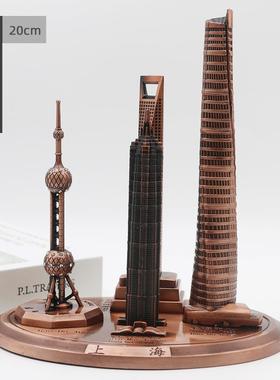 高档东方明珠地塔上海金特色标建筑模型环球金中心茂大厦属创意工