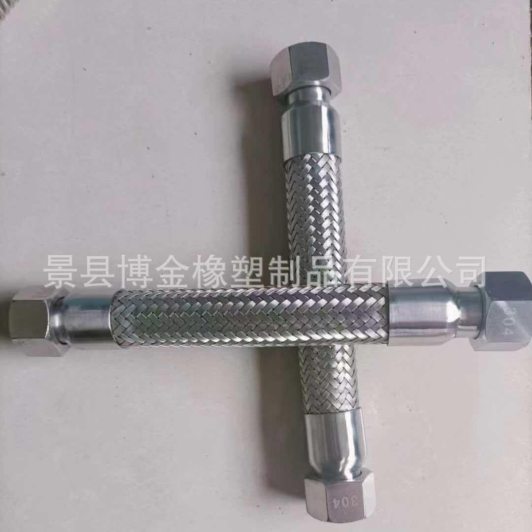 工业04不锈钢弯头波纹管金属软管编制网管高温高压管4分6分厂家
