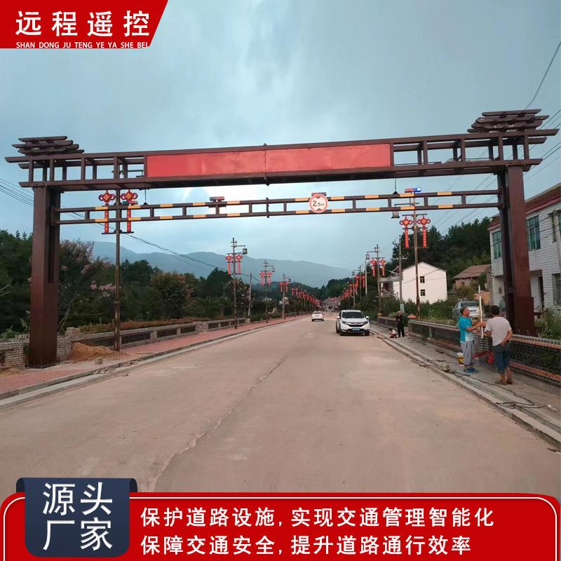 遥控升降限高架 小区限高杆铁路桥防撞限高龙门架涵洞护桥限高架
