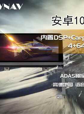 适用于宝马X1E84X5/X6E70/71E53withIdriveF15宝马大屏导航