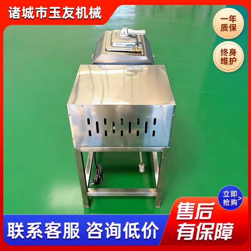 真空滚揉机商用嫩化肉质口感奥尔良鸡腿腌制鸡柳鸡肉腌制滚揉机