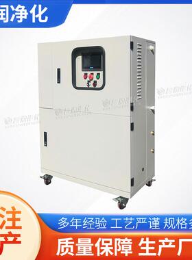 供应迷雾雾化系统冷雾机加湿降尘设备水泵景观喷雾高压智能造雾机