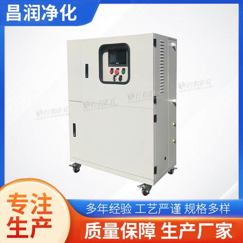 供应迷雾雾化系统冷雾机加湿降尘设备水泵景观喷雾高压智能造雾机