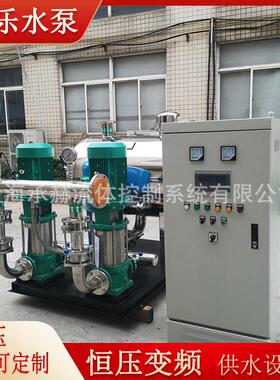 DN40德国威乐HELIX FIRST V 1011智能一体化变频加压双泵供水系统