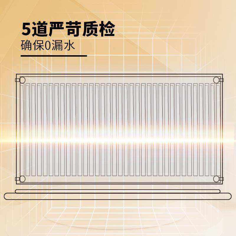 板式暖气片家用挂式接钢铝板式散供热器无22型板片缝壁焊集中暖取