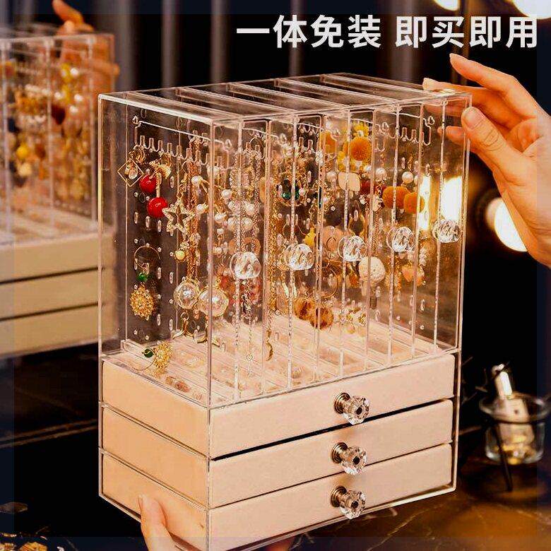 多层首饰架抽屉透明耳环盒子收纳首饰盒化妆台防尘耳针高级感分装