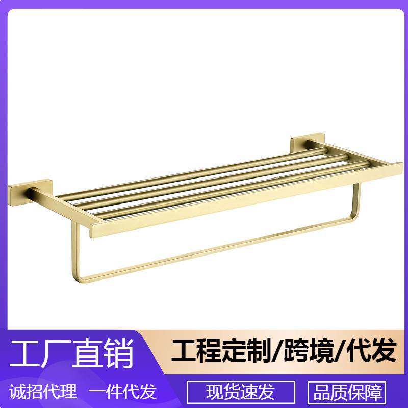 欧式拉丝金色挂墙式双杆毛巾架简约浴室卫生间挂件套装GJ2004