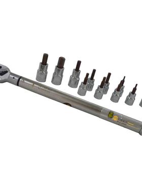 英制固定开式扭力扳固手固定型口扭力扳手LCDm8内六角定扭力扳手