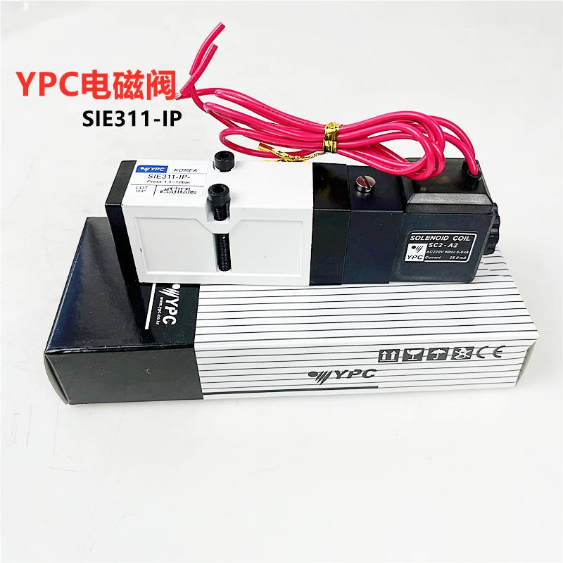 YPC电磁阀 SIE311-IP-SD2-D4 热流道电磁阀 SIE311-1P-SD2-A2