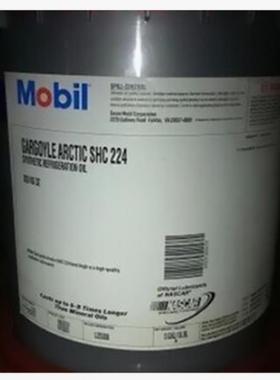 Mobil Gargoyle 美孚佳高SHC224 226 228 230 234合成冷冻机油